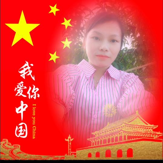 梅香