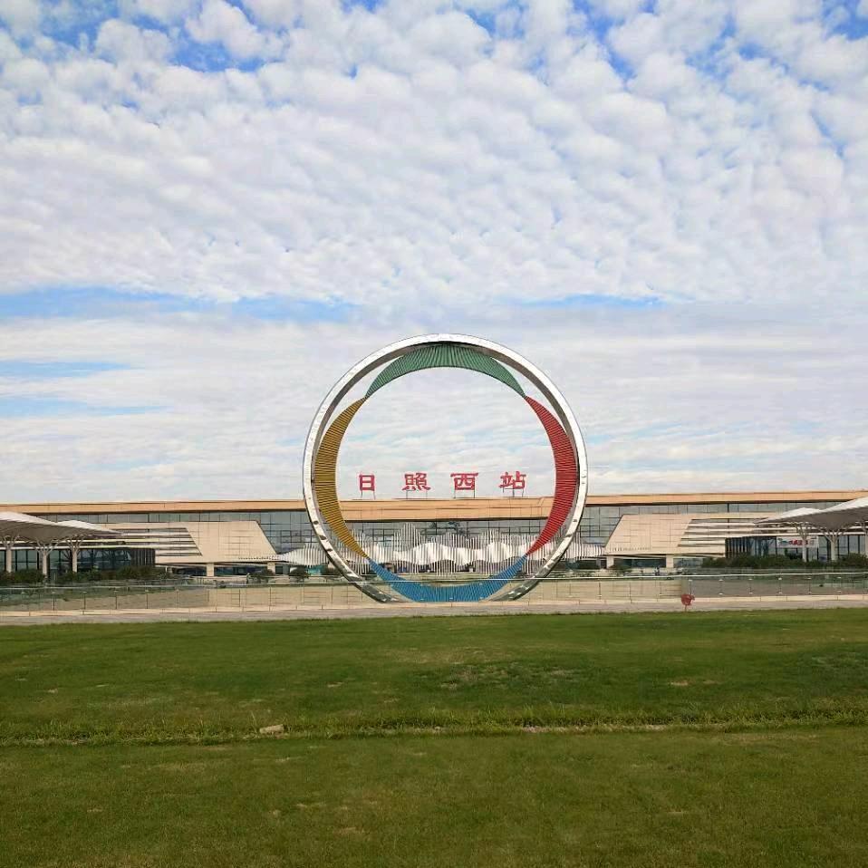 Luqing