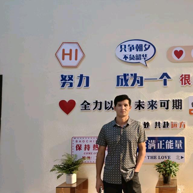 ༺༃艾 ༒尼 ༃༻ 🫶