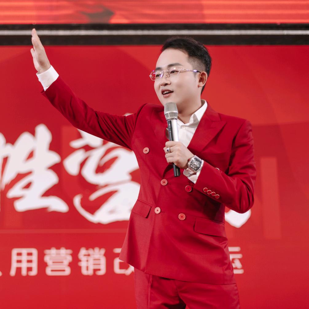 人性营销德元