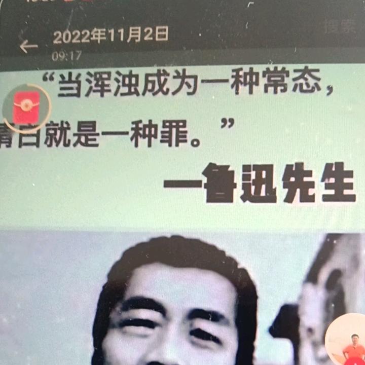 天大地大爸妈最大