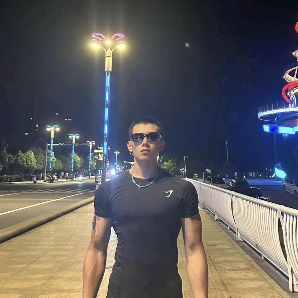 亿源