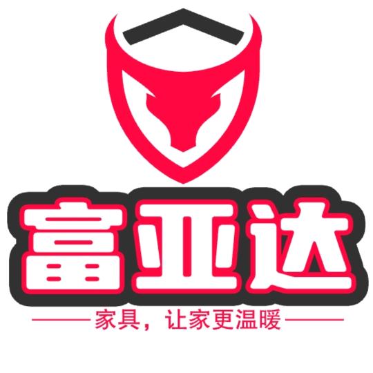 河池市宜州区富亚达家具销售店