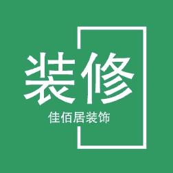 墨森