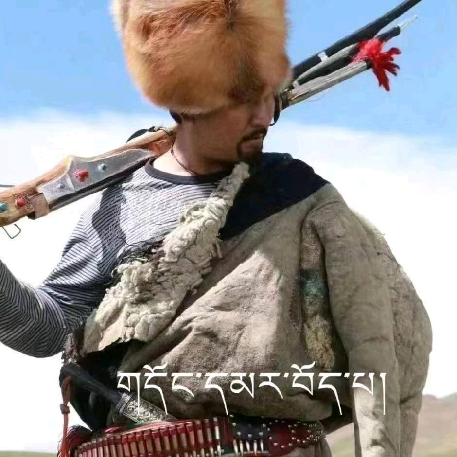 འབྲོག་གནང་སྐྱིད་