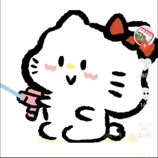 不爱吃饭的噜噜