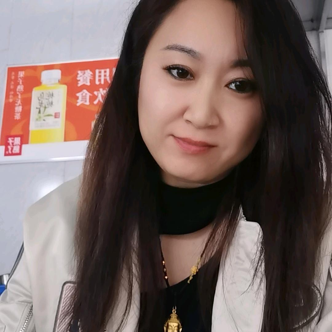 岭上公主