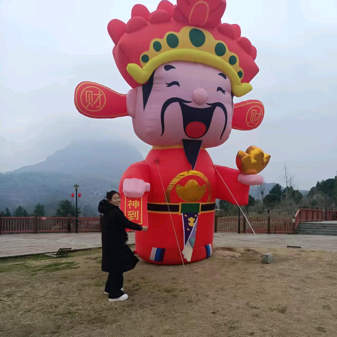 静心