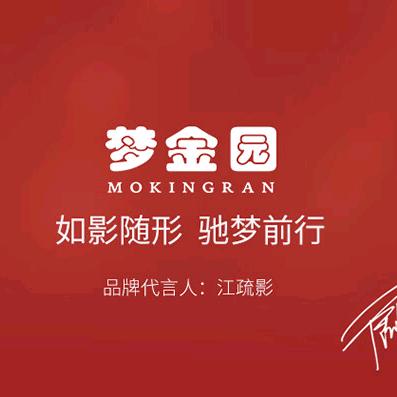 阜阳强哥