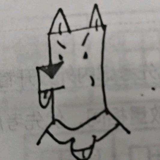 困了吃雪糕