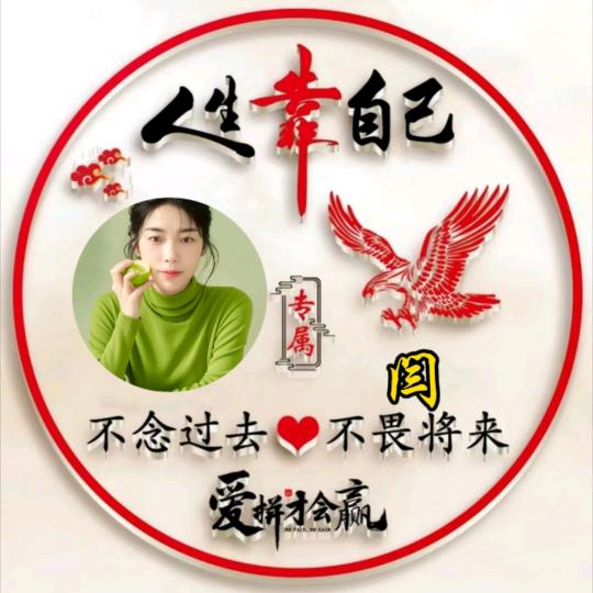 🌸快乐时光🌸