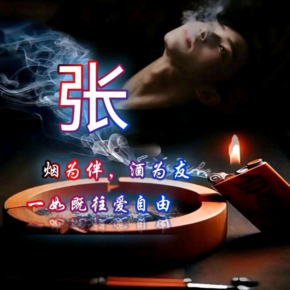 ऌॡ半҉盏ಥೈ清҉酒ऌॡ