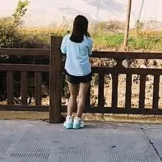 忘掉一切