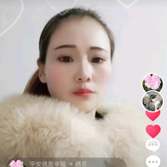 平安就是幸福
