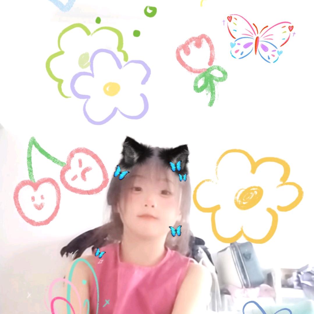 小真真