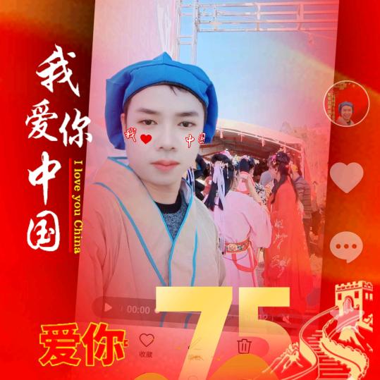 卖混凝土的小哥哥