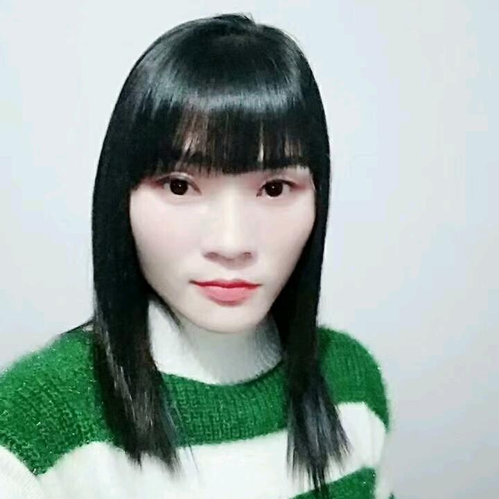 彭幺妹，