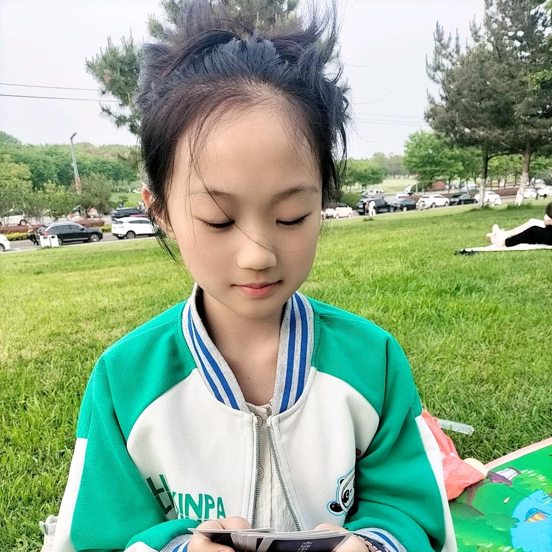 王家姑娘