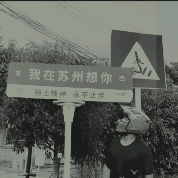 （彤言”）馒头