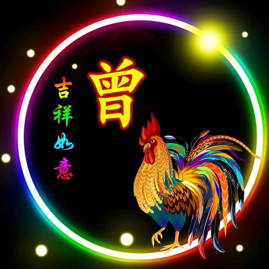 梦似曾见