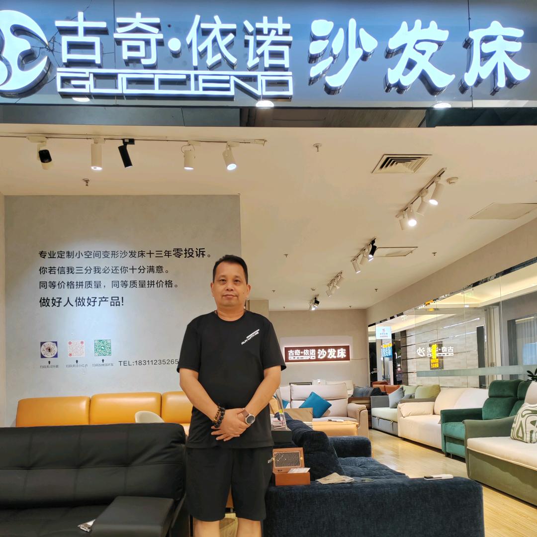 全网最红沙发床张哥