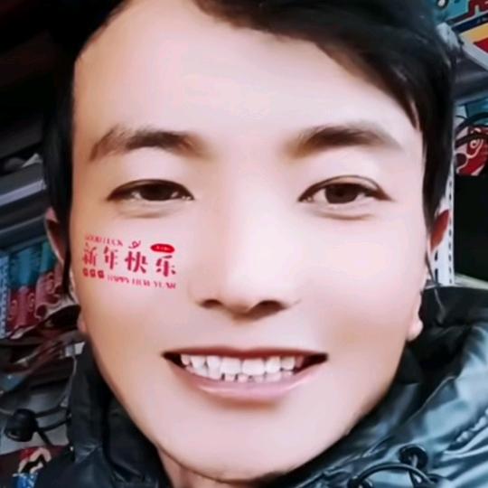已重落旦