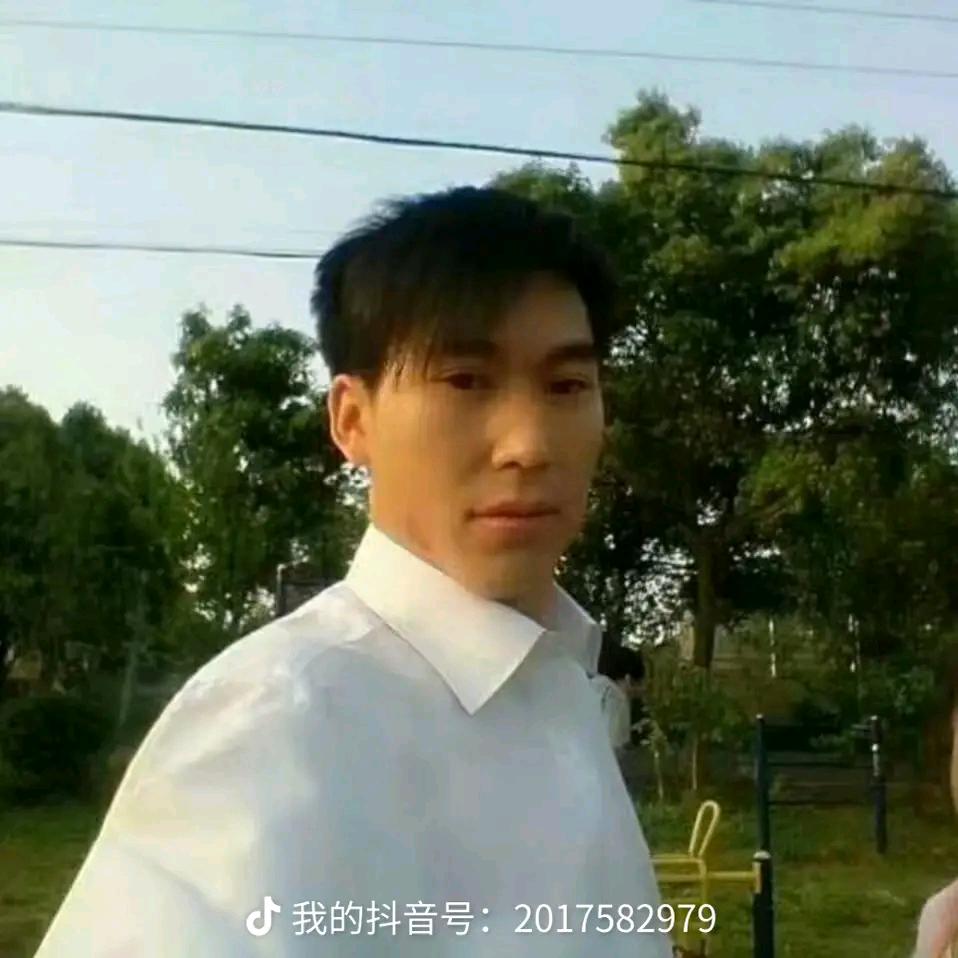 林哥