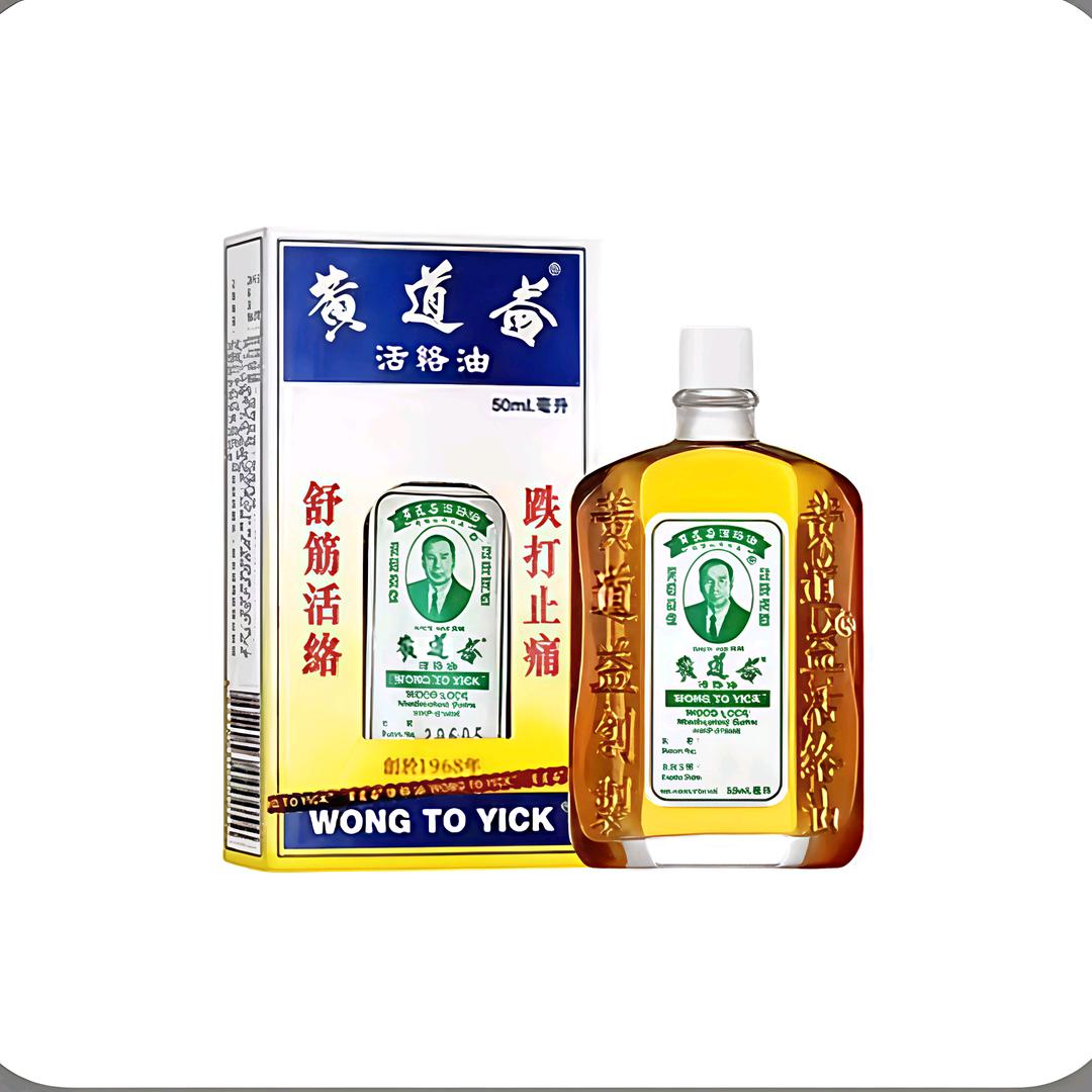 笑口常开🤫