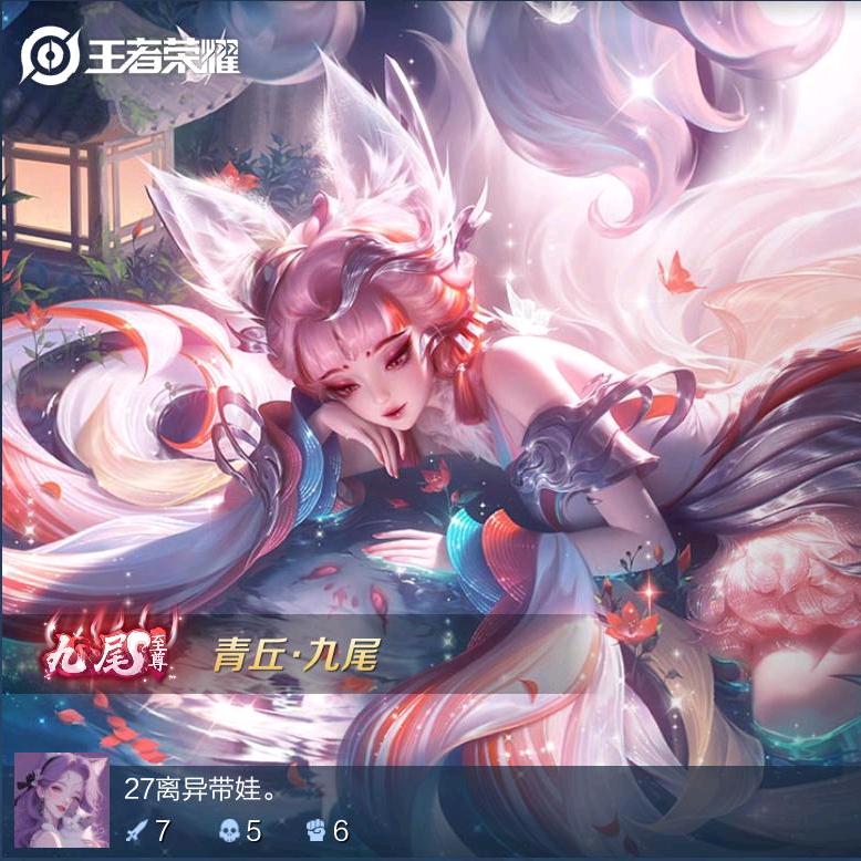 错过不再回头