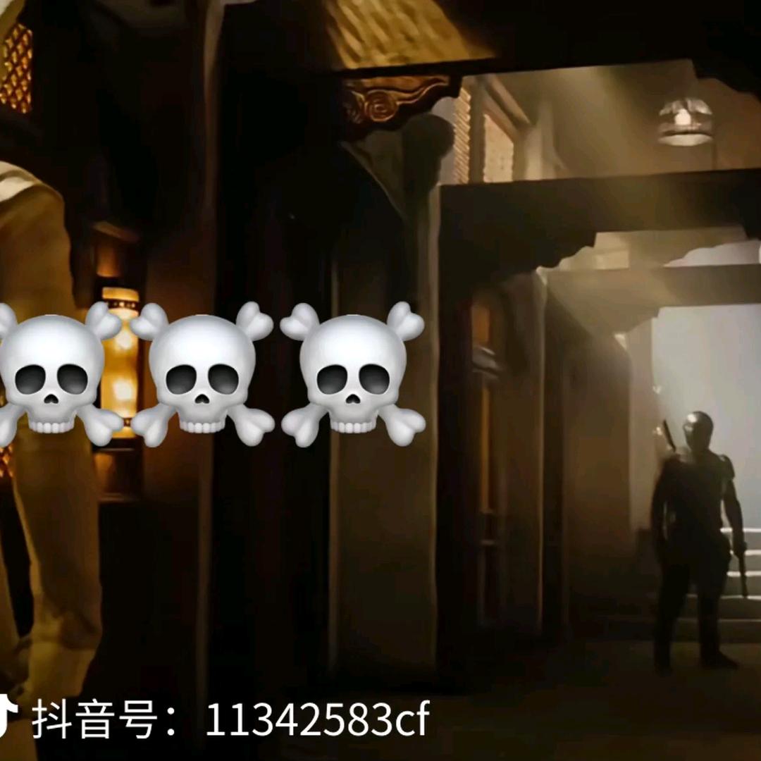 黔西美颂精品轻奢服饰