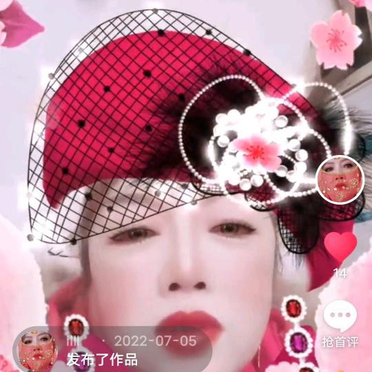 @蛋香园~
