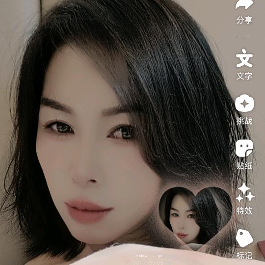 😘赵你一辈子💋
