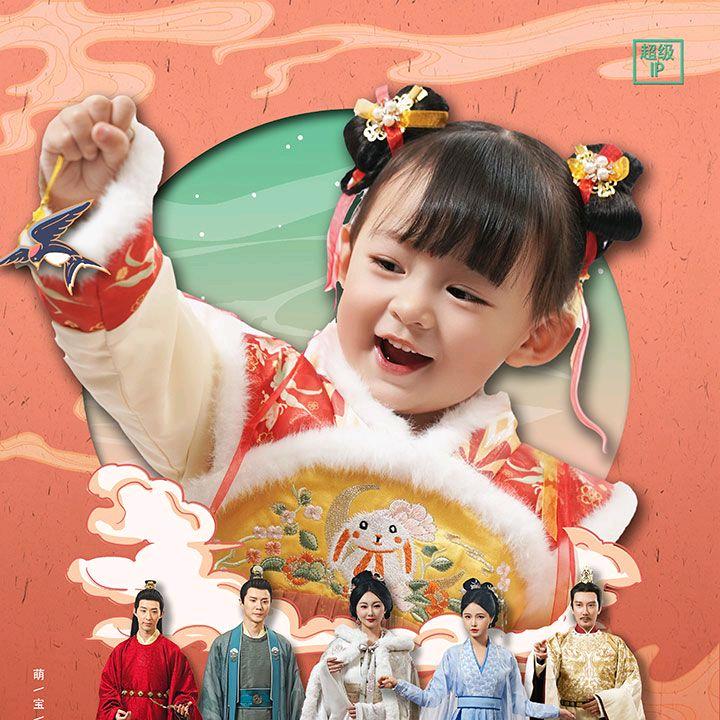 锦墨