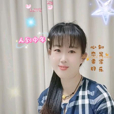 商河房产小习❤（请勿连赞谢谢！）