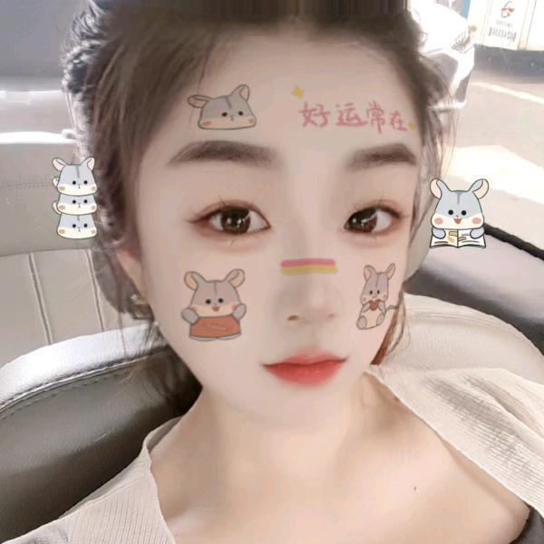 এ᭄余生随心ོꦿృ༊