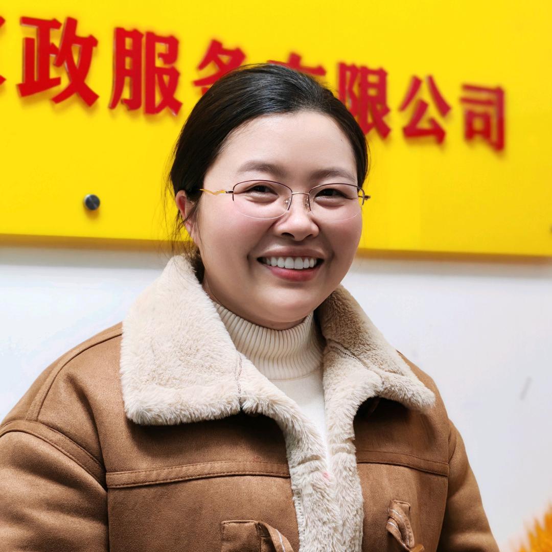 福州家政顾问蔡姐