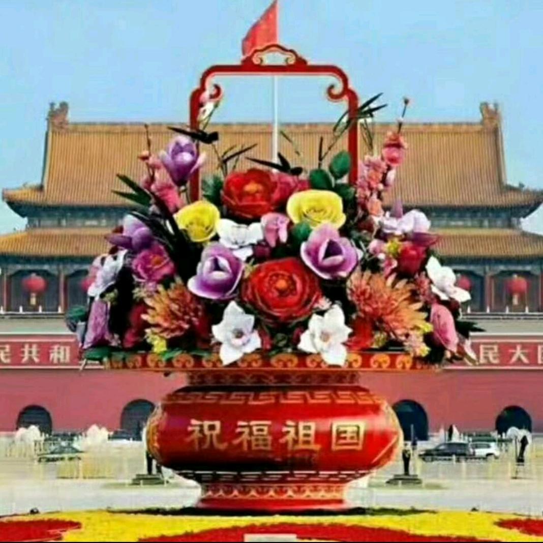 大妹
