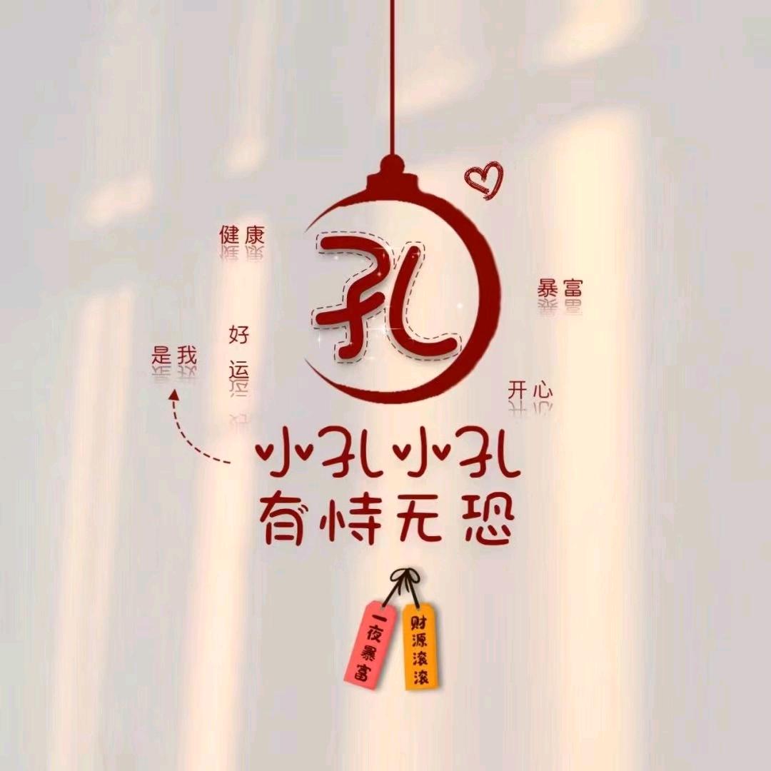 爱情