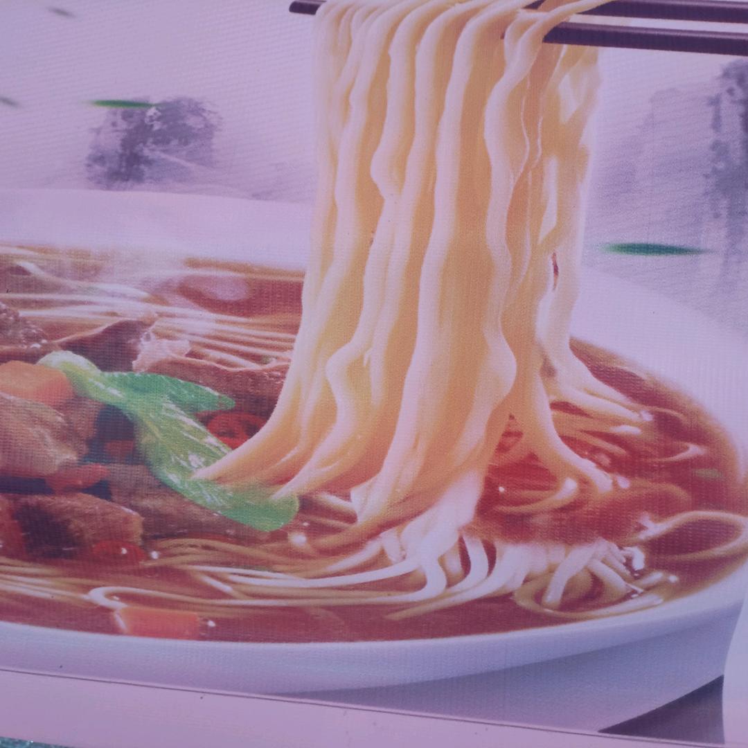 兰记老巷子土黄牛肉粉