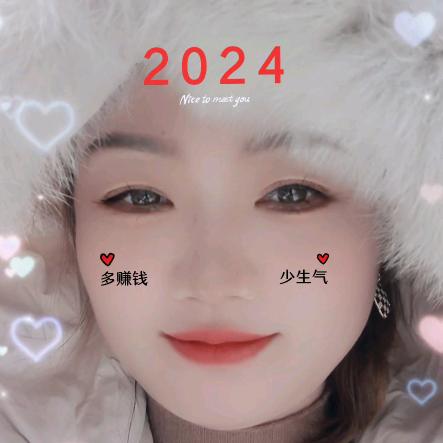 七秒记忆