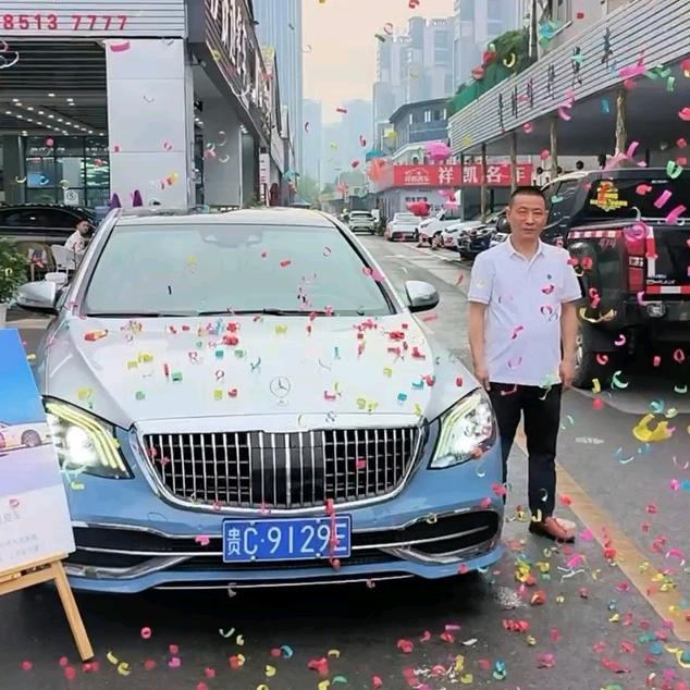 刘卫波