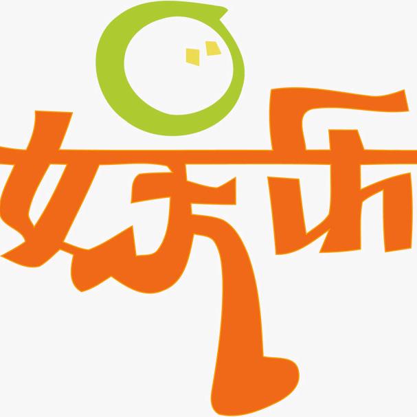 深度说娱乐