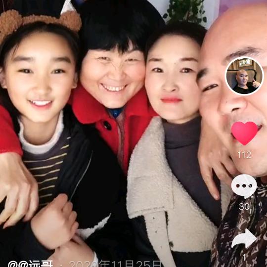 于七姐