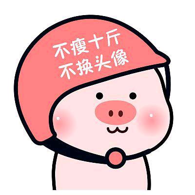 想吃宵烤想嗦粉
