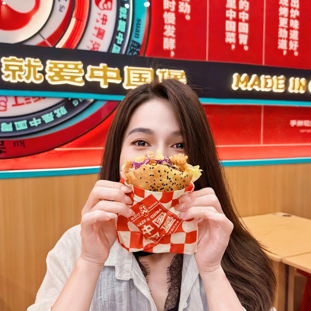 小春来了·塔斯汀中国汉堡专场