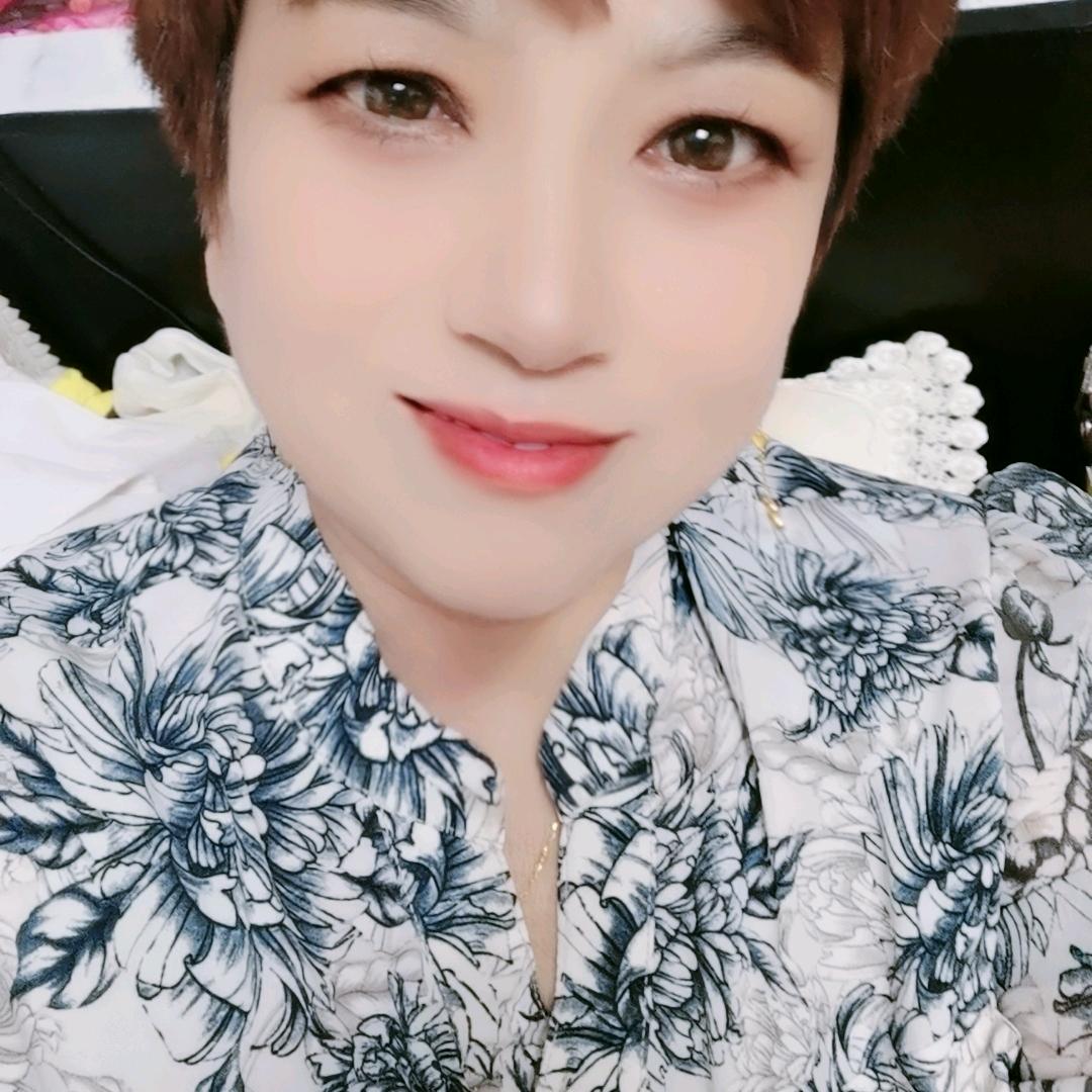 平姐