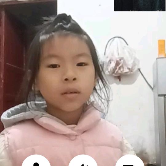 情罪