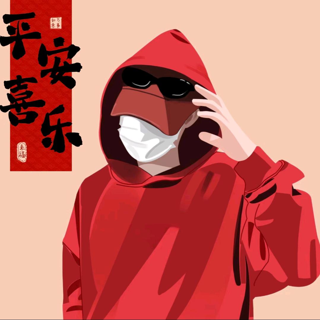 有点陈