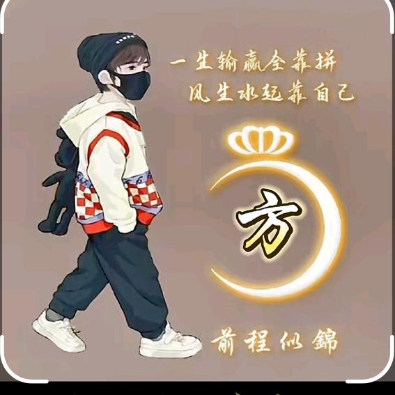 zhongyirenyo94