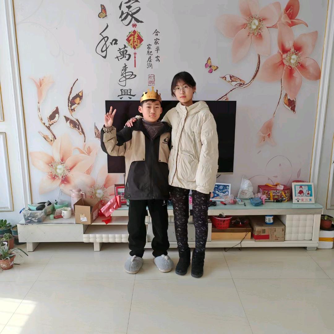 存